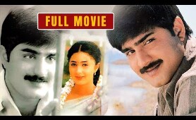 Srikanth Telugu Full Romantic Comedy Drama Film | Telugu Full Movies | Kanika || TFC Cinemalu