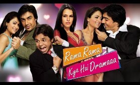 Rama Rama Kya Hai Drama Full Movie | Rajpal Yadav Hindi Comedy Movie | Neha Dhupia | Amrita Arora