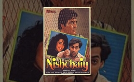 Nishchay | Salman Khan, Vinod Khanna and Karishma Kapoor | Bollywood Drama Full Movie