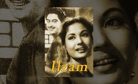 Ilzam | Full Hindi Movie (HD) | Best Indian Drama Movies | Most Popular Bollywood Films
