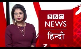 Kashmir में Indian Army पर लगे उत्पीड़न के आरोप, सेना ने बताया बेबुनियाद. BBC Duniya with Sarika.