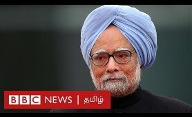 Manmohan Singh on Economic Slowdown | 