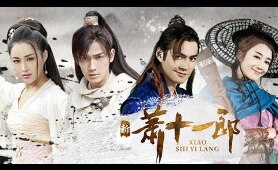 2019 Chinese New fantasy Kung fu Martial arts Movies - New Chinese fantasy action movies #10