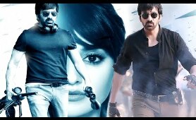 Ravi Teja New Released Full Hindi Dubbed Action Movie (2020) | Rashi Khanna | Tamanna Bhatiya