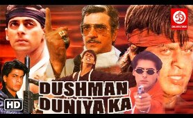 Dushman Duniya Ka Full Action Movie | Salman Khan Movies | Shah Rukh Khan Movies | Jeetendra Movie