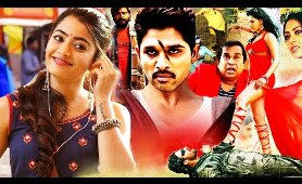 Police Strike 2 (2020) Full Hindi Dubbed Movie | New South Action Movies |  Blockbuster Dubbed Movie