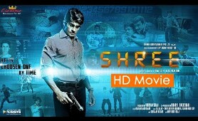 Latest Bollywood Hindi Movie 2018 | Sci-Fi Movie | Shree | Bollywood Full Movie