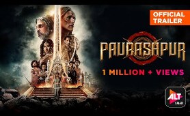 Paurashpur | Official Trailer | Starring Shilpa Shinde, Annu Kapoor, Milind Soman | ALTBalaji