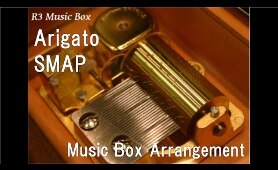 Arigato music box 
